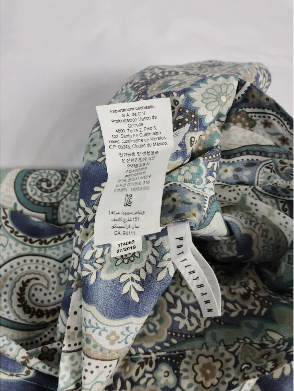 Pottery Barn Jordana Paisley Euro Sham Percale Organic Cotton